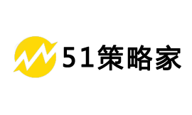 51策略家