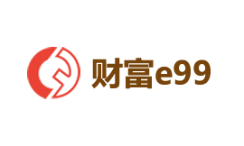 财富e99